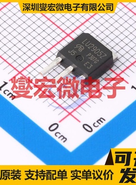 IRLU2905ZPBF-VB TO-251 N 60V 55A 场效应管晶体管