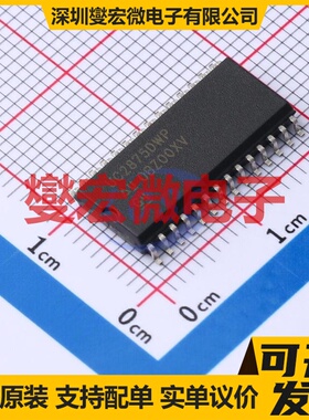 UC2875DWP SOIC-28-300mil AC-DC电源稳压控制器芯片IC