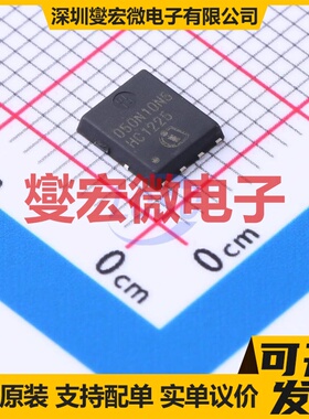 BSC050N10NS5 TDSON-8-EP(5x6) 100V 80A 场效应管晶体管