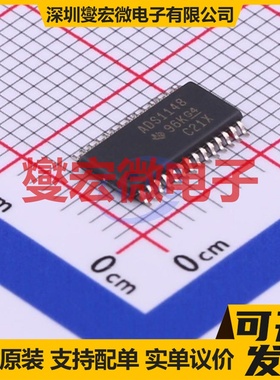 ADS1148IPWR TSSOP-28 ADC模数转换芯片IC
