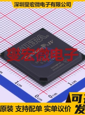 EP4CGX50CF23C8N FBGA-484 FPGA CPLD可编程逻辑芯片IC