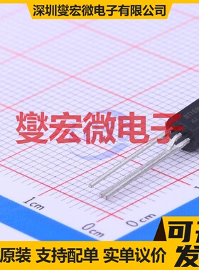 BT169H/01U TO-92-3 可控硅晶闸管/模块