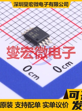 LMV722IDGKR VSSOP-8 双路运算放大器芯片IC