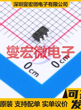 TPS7A0331PDBVR SOT-23-5 LDO低压差线性稳压器芯片IC