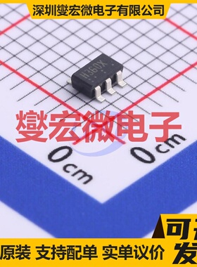 VRH3601NTX SOT-23-5 LDO低压差线性稳压器芯片IC
