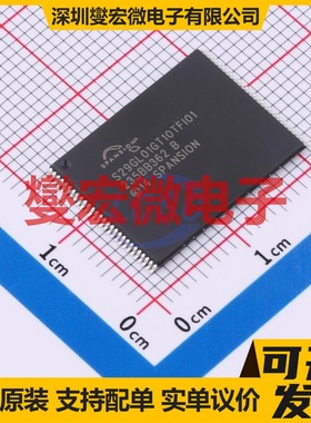S29GL01GT10TFI010 TFSOP-56 NOR FLASH存储器芯片IC