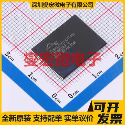 S29GL01GT10TFI010 TFSOP-56 NOR FLASH存储器芯片IC