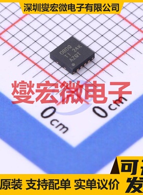 OPA211AIDRGT WSON-8-EP(3x3) 精密运算放大器芯片IC