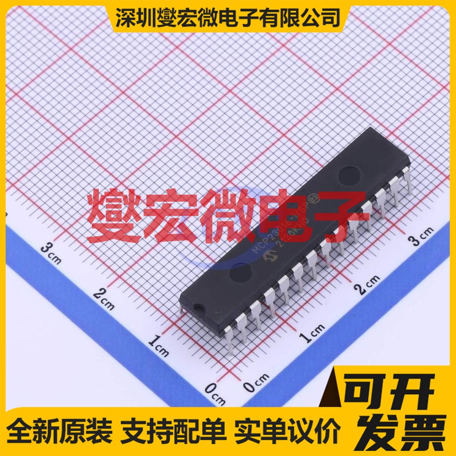 MCP23016-I/SP SPDIP-28 I2C接口 IO接口扩展器芯片IC