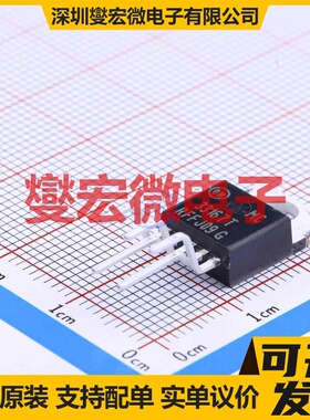MC33167TVG TO-220 DC-DC电源转换器芯片IC