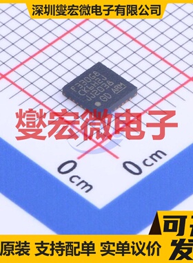 GD32F330G8U6TR QFN-28-EP(4x4) MCU/MPU/SOC微处理器控制器