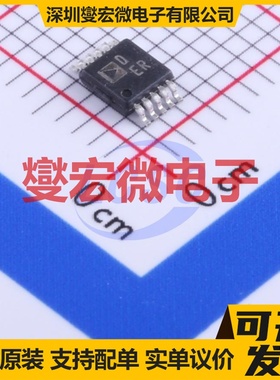 AD5541AARMZ-REEL7 MSOP-10 DAC数模转换芯片IC