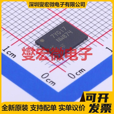 MT29F2G01ABAGDWB-IT:G U-PDFN-8(6x8 2Gbit NAN FLASH存储器芯片