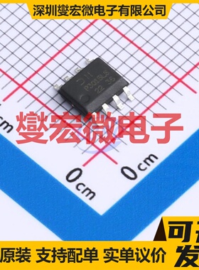 DMP3015LSSQ-13 SO-8 P 30V 13A 场效应管晶体管