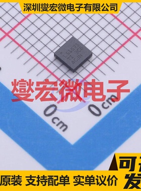 LM51571RTER WQFN-16(3x3) DC-DC电源转换器芯片IC