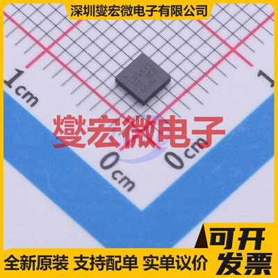 LM51571RTER WQFN-16(3x3) DC-DC电源转换器芯片IC