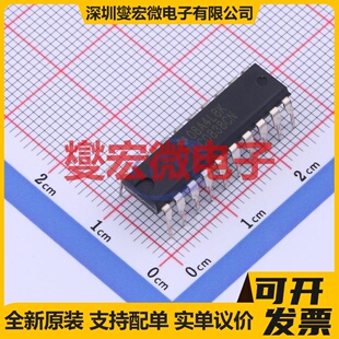 TLC0838CN PDIP-20 ADC模数转换芯片IC