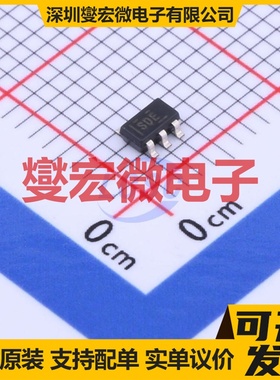 TPS70928DBVR SOT-23-5 LDO低压差线性稳压器芯片IC