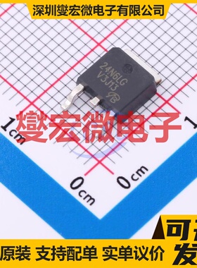 NTD24N06LG-VB TO-252 N 60V 45A 场效应管晶体管