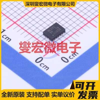 74HC595BQ,115 DHVQFN-16-EP(2.5x3.5) 移位寄存器芯片IC