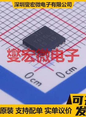 DMHT6016LFJ-13 VDFN5045-12 4N 60V 10.6A 场效应管晶体管