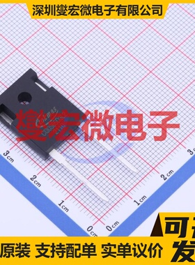 CI30S65D3L2 TO-247-2 650V 86A 碳化硅二极管