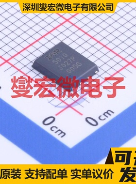 IRFH5010TRPBF PQFN-8(5x6) N 100V 100A 场效应管晶体管