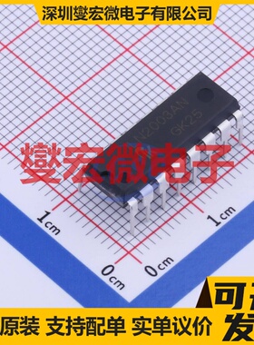 ILN2003AN DIP-16 七路 50V 500mA 达林顿晶体管