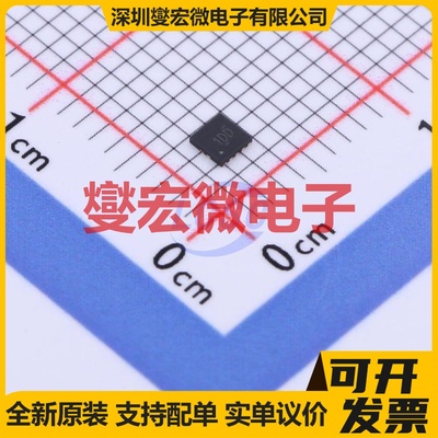 TLV9064IRUCR QFN-14(2x2) 四路运算放大器芯片IC