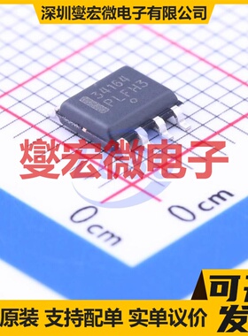MC34164D-3R2G SOIC-8 简单复位/加电复位芯片IC