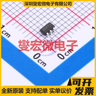 FDC6420C SOT-23-6 20V 2.8A 场效应管晶体管
