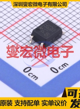 TLP183(GB-TPL,E(T SOP-4 晶体管输出光耦