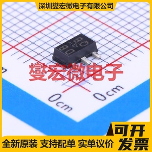 243AA 32V 三极晶体管 NPN 2SD1766T100Q