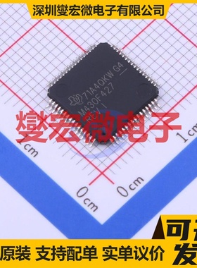 MSP430F427IPMR LQFP-64(10x10) MCU/MPU/SOC微处理器控制器