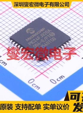 PIC24FJ32GA004-E/PT TQFP-44(10x10) MCU/MPU/SOC微处理器控制器