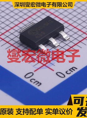 FDT439N SOT-223-4 N 30V 6.3A 场效应管晶体管