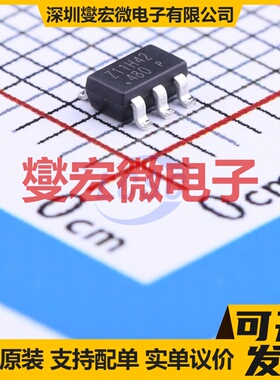 OBGZ11MP SOT-23-6 AC-DC电源稳压控制器芯片IC