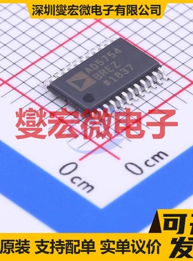 AD5754BREZ TSSOP-24-EP DAC数模转换芯片IC
