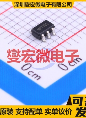 HT7750S SOT-23-5 DC-DC电源转换器芯片IC