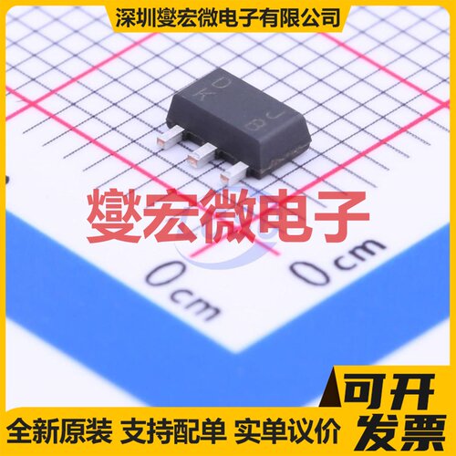 TP8350-SOT89-R SOT-89-3 DC-DC电源转换器芯片IC