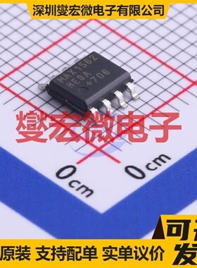 MAX1562HESA+T SO-8 功率电子开关芯片IC