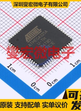ATMEGA325A-AU TQFP-64(14x14) MCU/MPU/SOC微处理器控制器