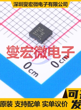 TPS54327DRCR VSON-10-EP(3x3) DC-DC电源转换器芯片IC