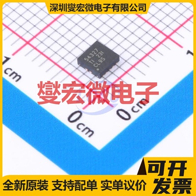 TPS54327DRCR VSON-10-EP(3x3) DC-DC电源转换器芯片IC