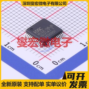 HC32L136J8TA-LQ48 LQFP-48(7x7) MCU/MPU/SOC微处理器控制器