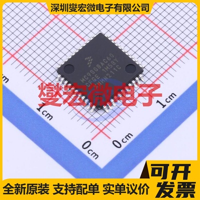 MC9S08AC60CFGE LQFP-44(10x10) MCU/MPU/SOC微处理器控制器