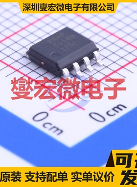 ZXMP6A18DN8TA SOIC-8 2P 60V 4.8A 场效应管晶体管