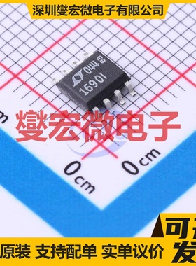 LTC1690IS8#PBF SO-8 RS-485/422收发器接口芯片IC