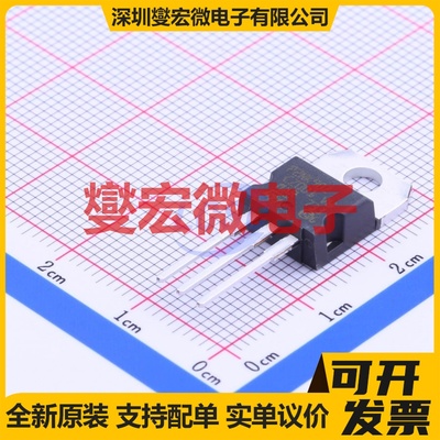 STP2NK90Z TO-220 N 900V 2.1A 场效应管晶体管