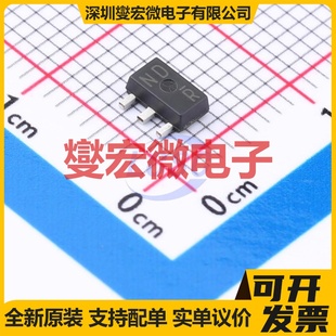 700mA 243AA 80V 三极晶体管 NPN 2SCR514P5T100